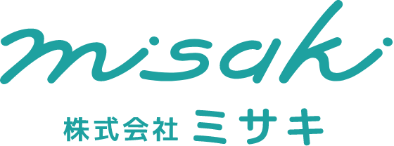 株式会社MISAKI｜愛知県名古屋市の建設会社
